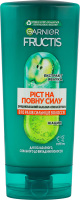 Бальзам-ополіскувач для волосся Ріст на повну силу Fructis Garnier 200мл