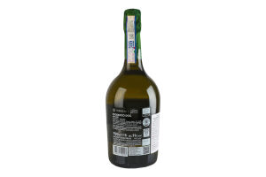 Вино игристое 0.75л 11% экстра сухое DOC Prosecco Corvezzo бут