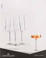 Келих д/шампанського Екстра 210мл 6шт артb40862 Богемія