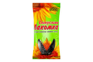 Семечки подсолнечника жареные соленые Соблазнительная Лакомка Sun Snack м/у 150г
