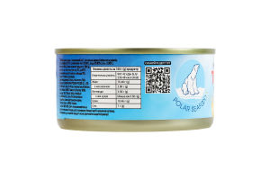 Тунець шматочками у соняшниковій олії Premium Polar Seafood з/б 185г