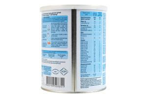 Суміш молочна суха для дітей від 12міс 3 Opti formula Malutka з/б 400г
