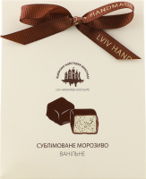 Набір цукерок Сублімоване ванільне морозиво в шоколаді 75г Lviv handmade chocolate