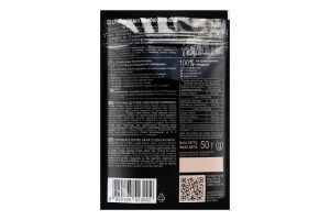 Приправа с копченой паприкой К курице Exclusive Professional Pripravka д/п 50г