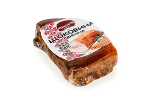 Щоковина свиняча Домашня Мяснов Локачі 2с кг