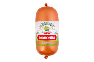 Колбаса вареная Молочная Козацька ферма в/с кг