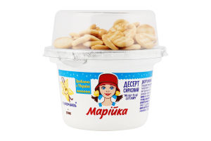 Десерт сирковий 5% Ваніль + печиво Марійка ст 155г