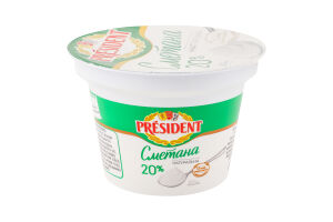 Сметана 20% President ст 180г