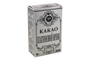 Какао-порошок Платиновий ярлик 20-22% 85г Харчопродпакування