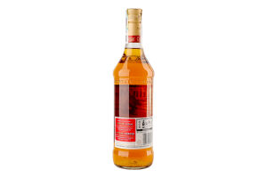 Напій алкогольний 0.7л 35% на основі карибського рому Spiced Gold Original Captain Morgan пл