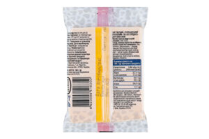 Сыр 45% твердый Голландский брусковый Хіт продукт м/у 160г