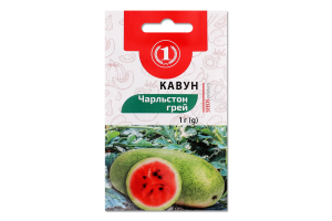 Насіння Кавун Чарльстон Грей 1г ТМ "1"
