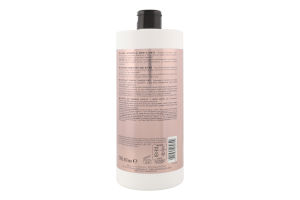 Шампунь для волос питательный Numero С маслом карите и авокадо Brelil 1000мл