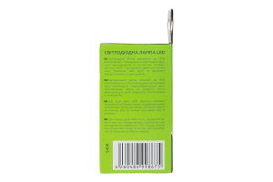Лампа світлодіодна 12W E27 3000K Ecological Eurolamp 1шт