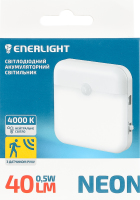 Светильник аккумуляторный с датчиком движения 40lm 0.5W 4000К №NEON40DC0SN Neon Enerlight 1шт