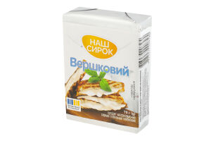 Продукт сирний 50% молоковмісний плавлений скибковий Вершковий Наш сирок м/у 70г