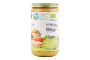 Пюре овочеве з бататом та куркою органічне від 12місяців 250г твіст/б Hipp