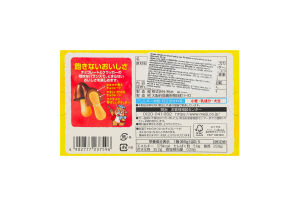 Печиво Kinoko No Yama у формі грибочків у шоколаді