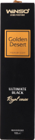 Аромадифузор Winso Ultimate Black Golden Desert