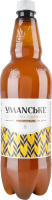 Пиво Уманське солодово-пшеничне світле нефільтроване 5% 1л пет Уманьпиво
