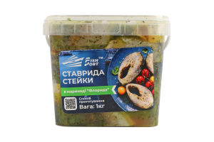 Ставрида стейки в маринаді Флорида Fish Port відро 1кг