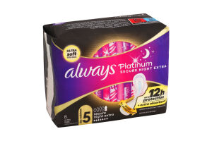 Прокладки гігієнічні ароматизовані Secure Night Extra Platinum Always 8шт