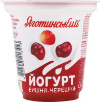 Йогурт 2.1% с фруктовым наполнителем Вишня-черешня Яготинський ст 260г