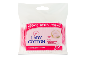 Палички ватні гігієнічні Lady Cotton 260шт