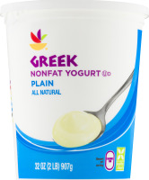 Ahold Greek Nonfat Yogurt Plain