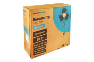 Вентилятор підлоговий SB-035B СіБріз