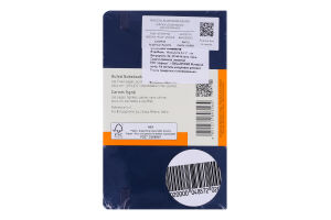 Записник Moleskine Classic кишеньков лінія сапфір