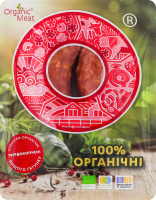 Ковбаски твердокопчені органічні Organic Meat в/ґ лоток 300г