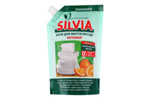 Засіб д/миття посуду Апельсин 500г д/п Сільвія