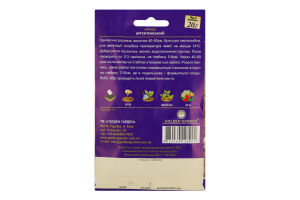 Насіння Golden Garden Арахіс Аргентинський гігант