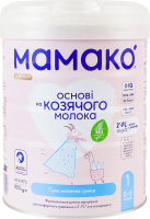 Суміш молочна суха для дітей 0-6міс на козячому молоці 1 Premium Мамако з/б 800г