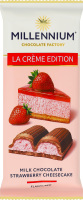 Шоколад молочный с кремовой начинкой со вкусом Клубничный чизкейк La creme edition Millennium м/у 100г