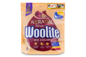 Капсули для прання для кольорових тканин з кератином Woolite 33х20г