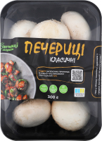 Печериці класичні Яблунівські печериці лоток 300г