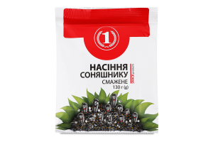 Семечки подсолнечника жареные несоленые ТМ "1" м/у 130г