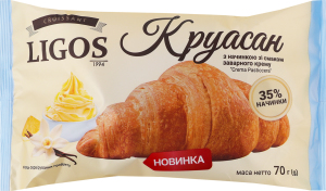 Круасан з начинкою зі смаком заварного крему "Crema Pasticcera" , ТМ "LIGOS" 70г