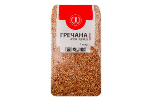 Крупа гречневая ядрица ТМ "1" м/у 1кг