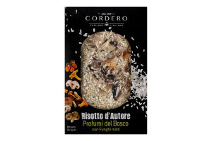 Ризото Cordero з міксом грибів