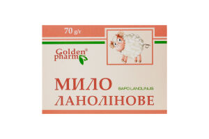 Мило Golden Pharm Ланолінове 70г