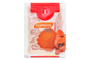Куркума мелена ТМ "1" м/у 20г