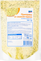 Приправа зі смаком курки Куряча із зеленню Aro д/п 500г