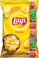 Чипси картопляні З сіллю Lay's м/у 120г