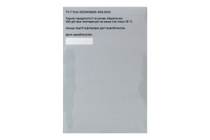 Фрикадельки индюшачьи замороженные Баба Peredala к/у 250г