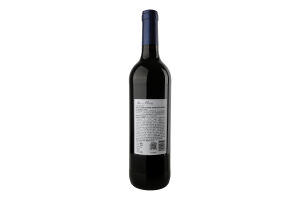 Вино Garnacha червоне сухе 13% 0,75л Mar de Flores