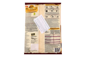 Картопля фрі McCain 750 г Golden Crinkle хвиляста