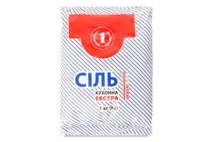 Соль поваренная Экстра ТМ "1" м/у 1кг